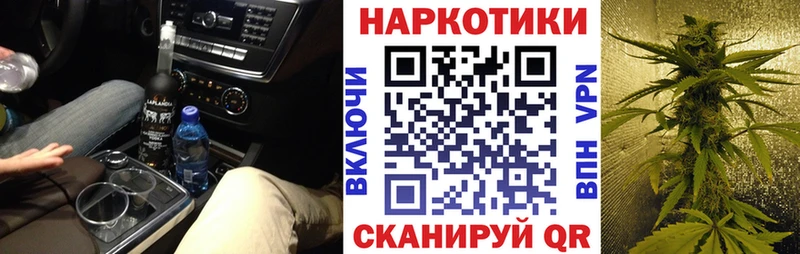  Кокаин Онега