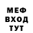 Метадон мёд devkallion draqonov