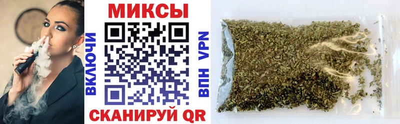 Купить  Онега  Бутират жидкий экстази 