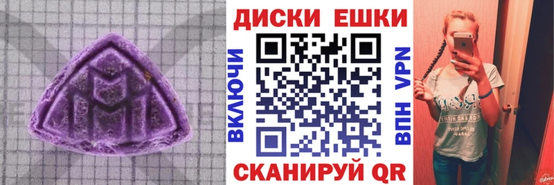 ЭКСТАЗИ TESLA  Купить  Онега 