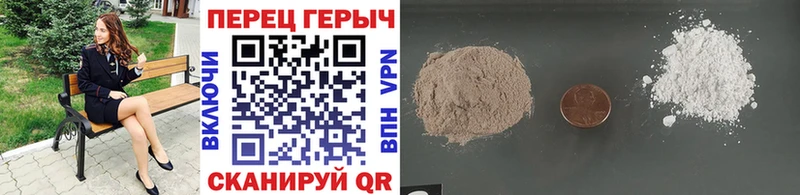 ГЕРОИН гречка  Купить где  Онега 