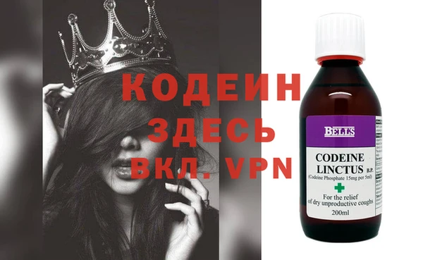 прущая мука Бронницы