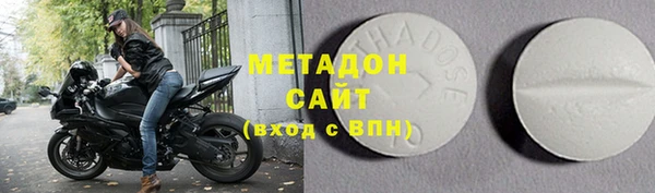 прущая мука Бронницы