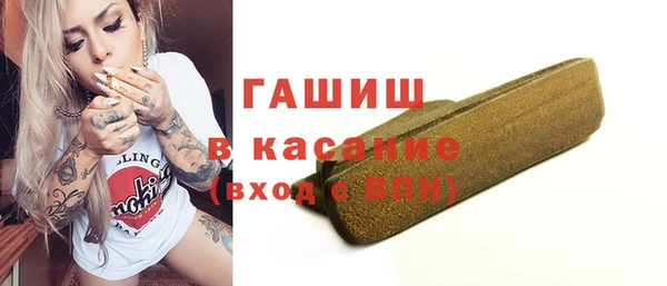 бошки Богданович