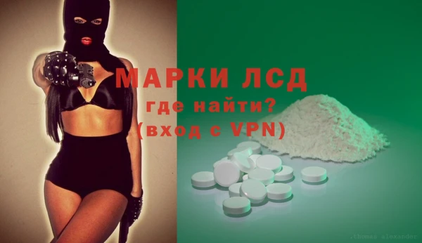 бошки Бугульма