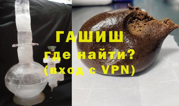 бошки Бугульма