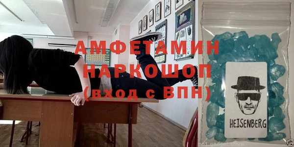 прущая мука Бронницы