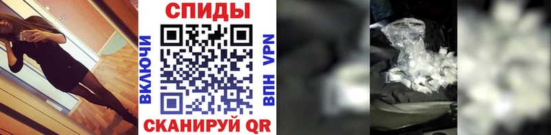 Первитин витя Онега
