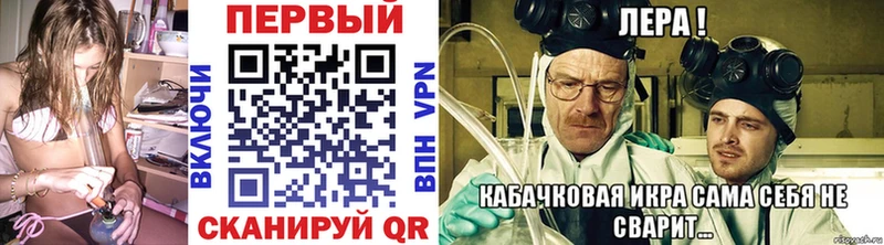 Купить  Онега  Первитин Декстрометамфетамин 99.9% 