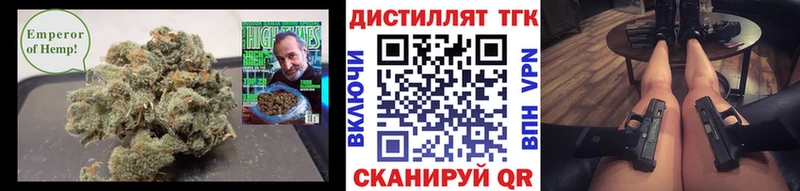 Купить закладки  Онега  Дистиллят ТГК Wax 